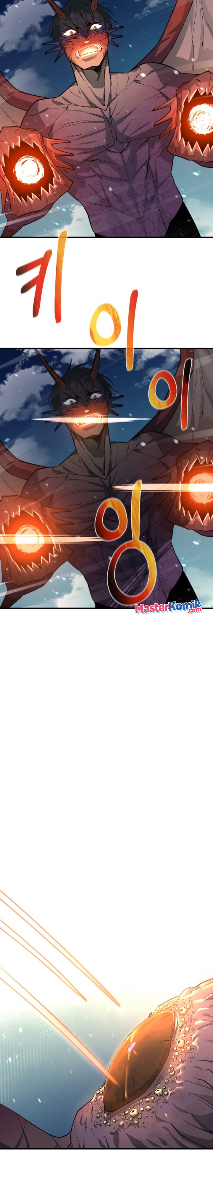 I Grow Stronger By Eating! Chapter 72 Gambar 16