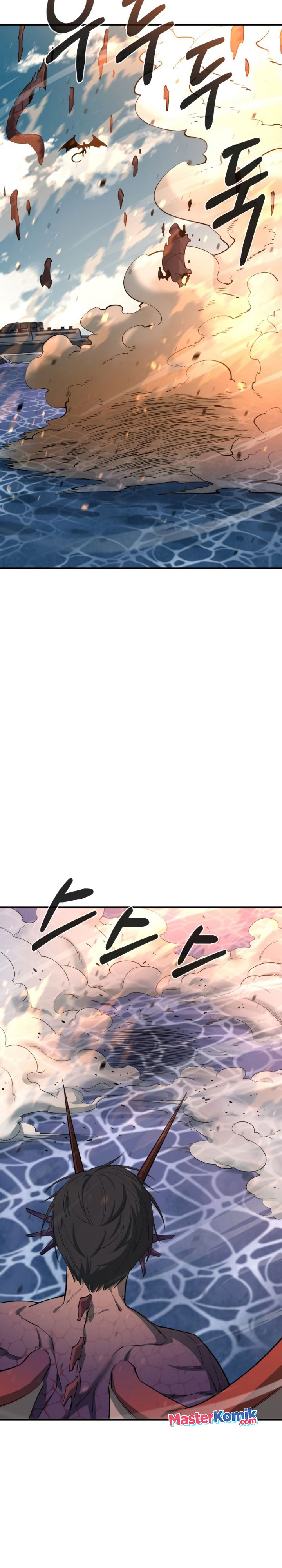I Grow Stronger By Eating! Chapter 72 Gambar 18