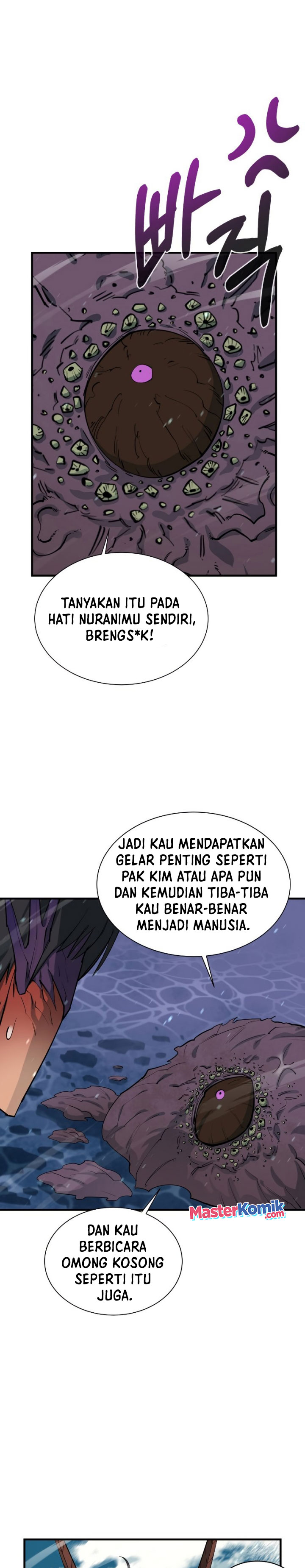 I Grow Stronger By Eating! Chapter 72 Gambar 20