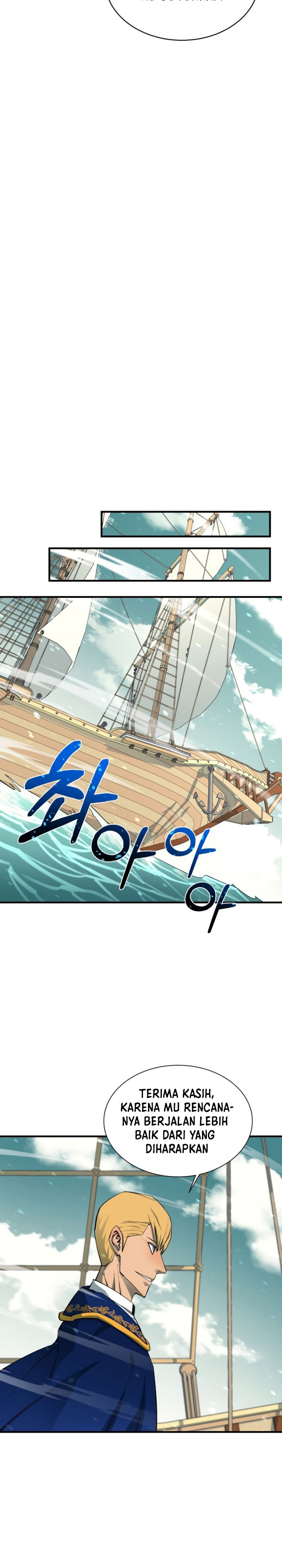 I Grow Stronger By Eating! Chapter 72 Gambar 28