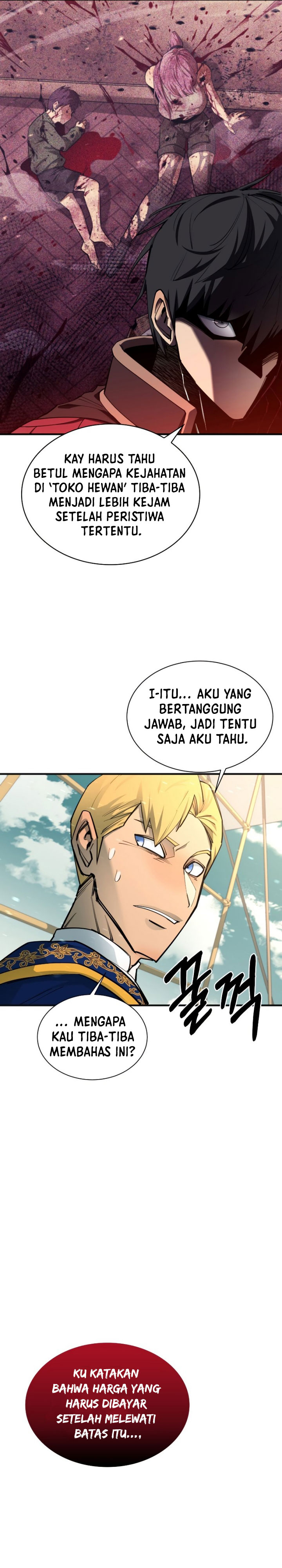 I Grow Stronger By Eating! Chapter 72 Gambar 32