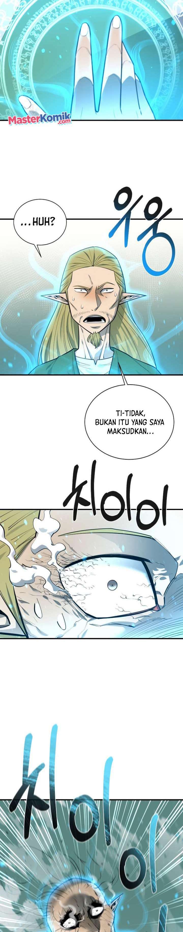I Grow Stronger By Eating! Chapter 76 Gambar 3