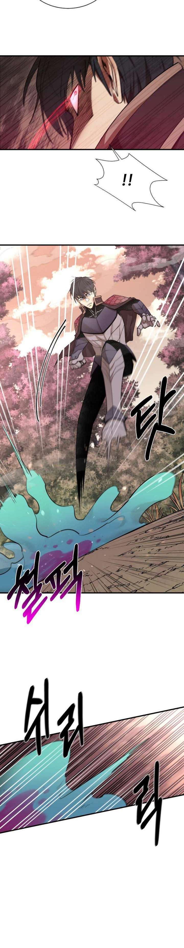 I Grow Stronger By Eating! Chapter 76 Gambar 19