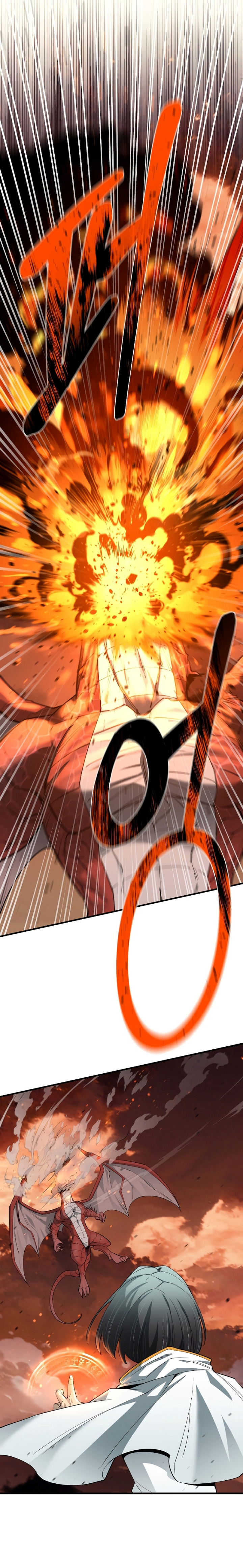 I Grow Stronger By Eating! Chapter 86 Gambar 7