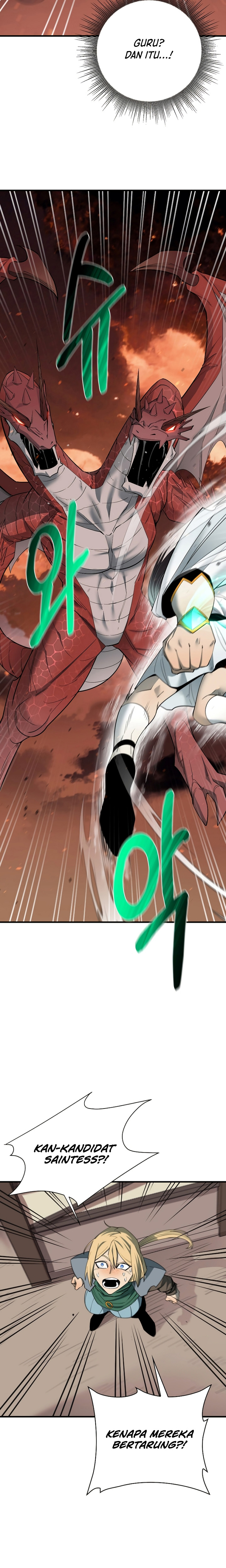 I Grow Stronger By Eating! Chapter 86 Gambar 13
