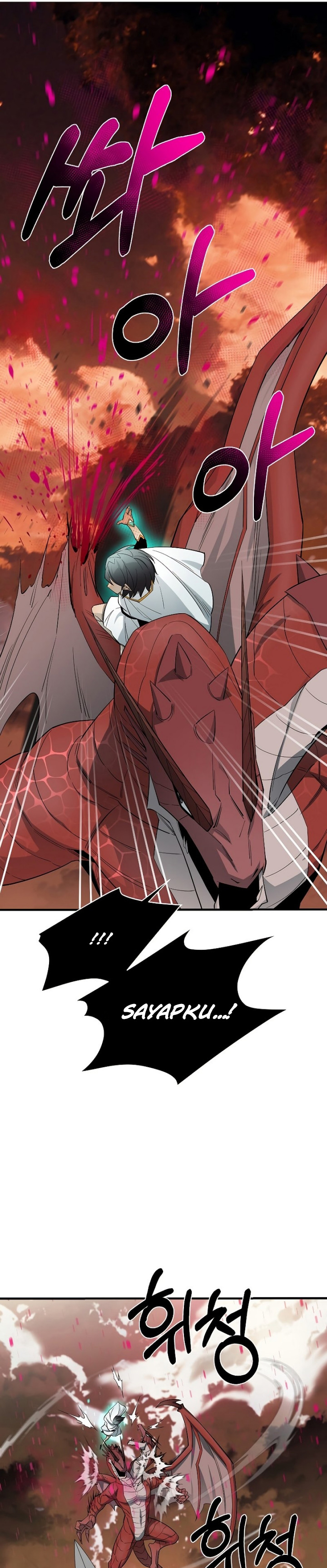I Grow Stronger By Eating! Chapter 86 Gambar 17