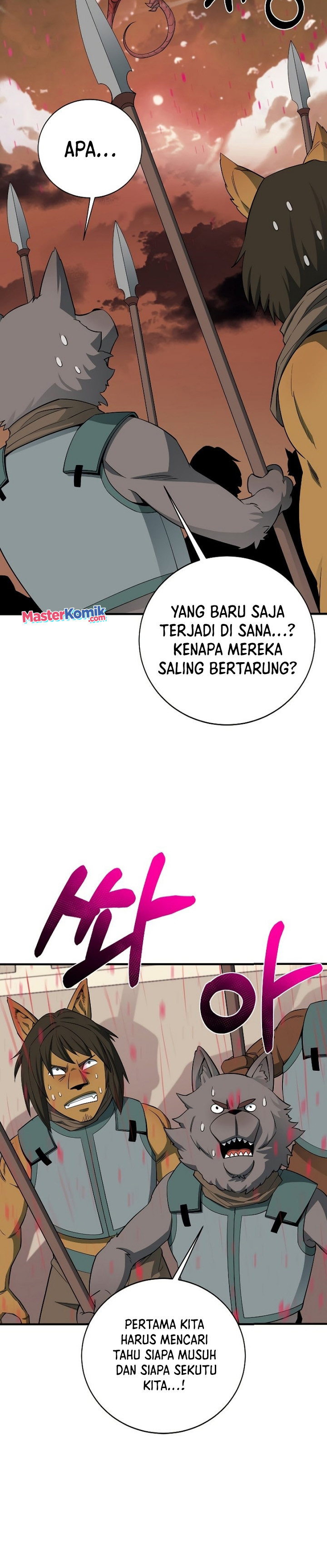 I Grow Stronger By Eating! Chapter 86 Gambar 18