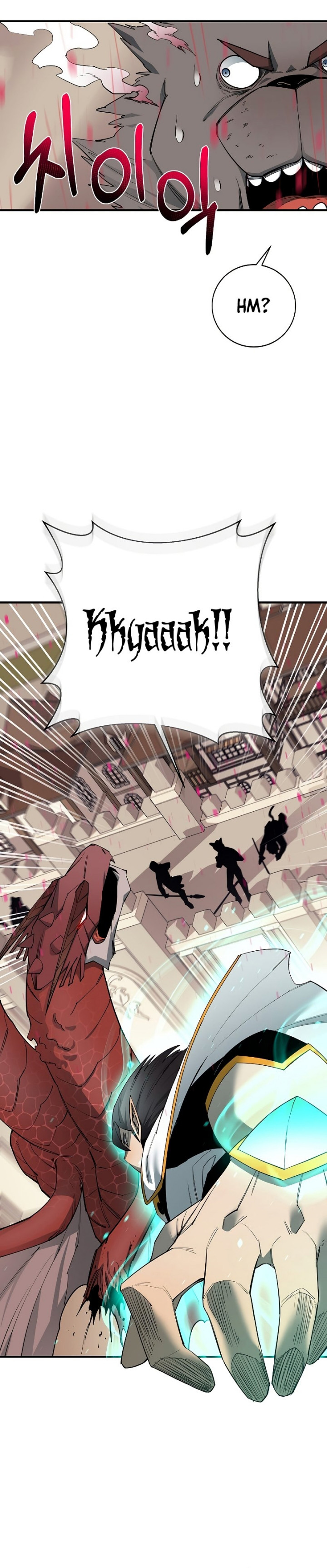 I Grow Stronger By Eating! Chapter 86 Gambar 19