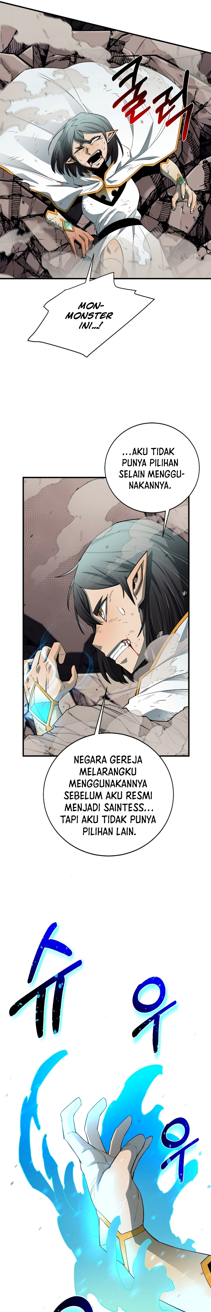 I Grow Stronger By Eating! Chapter 86 Gambar 23