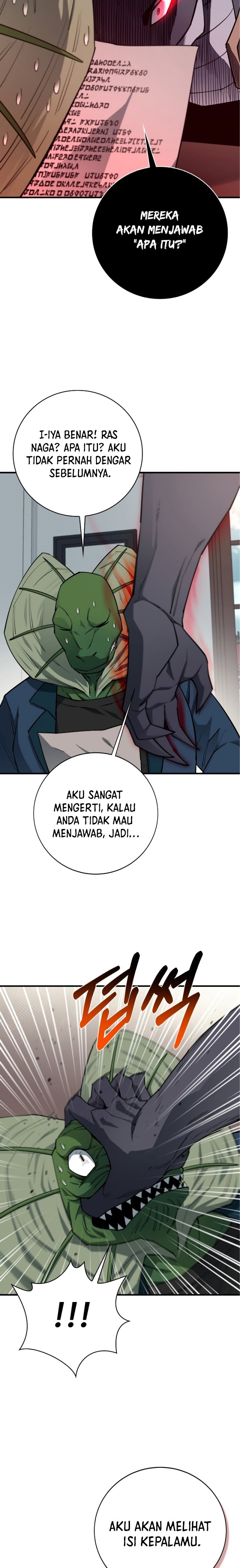 I Grow Stronger By Eating! Chapter 89 Gambar 21