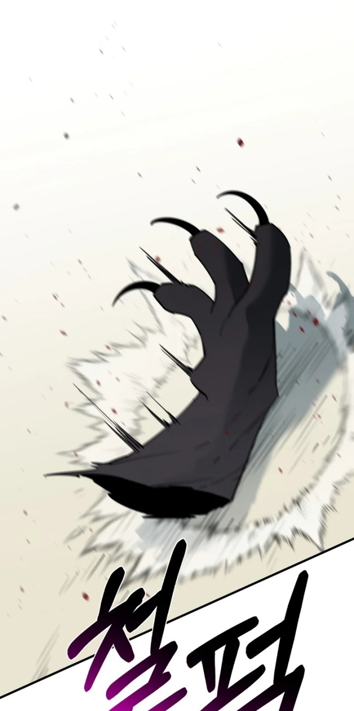 I Grow Stronger By Eating! Chapter 92 Gambar 24