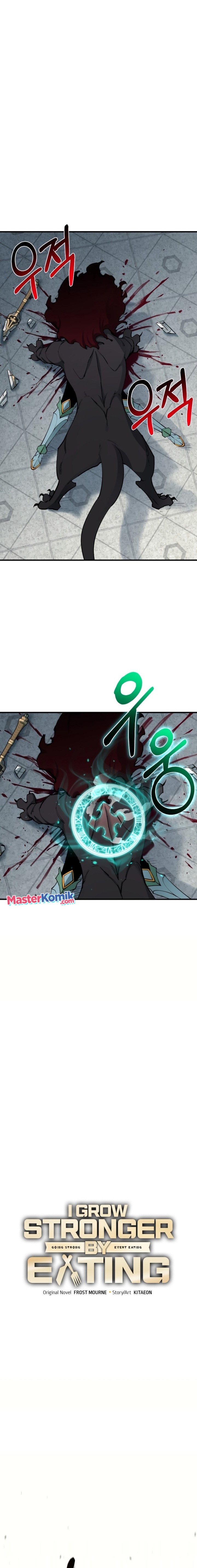 I Grow Stronger By Eating! Chapter 93 Gambar 8