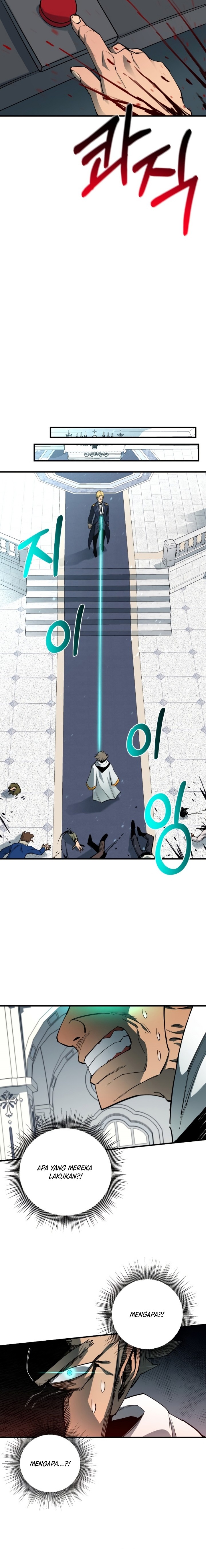I Grow Stronger By Eating! Chapter 93 Gambar 21