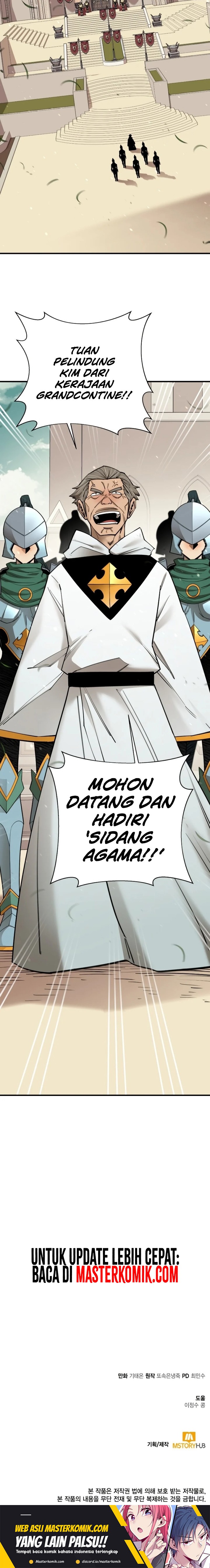 I Grow Stronger By Eating! Chapter 93 Gambar 27