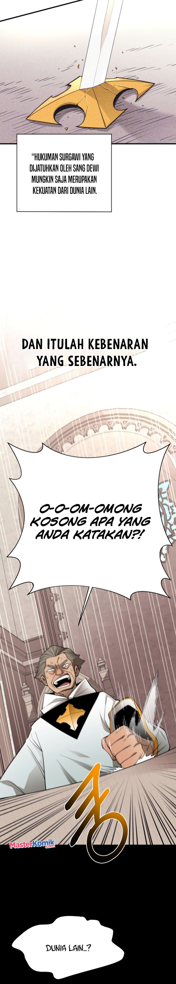 I Grow Stronger By Eating! Chapter 94 Gambar 12