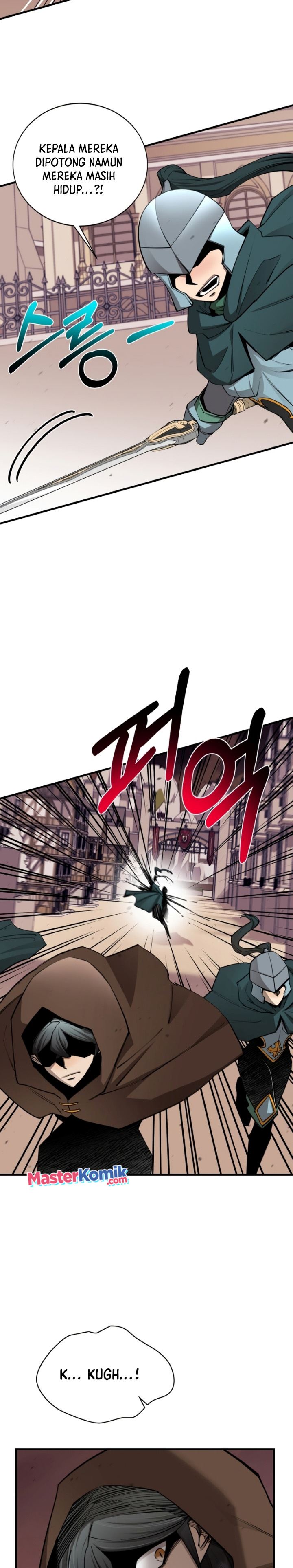 I Grow Stronger By Eating! Chapter 94 Gambar 31