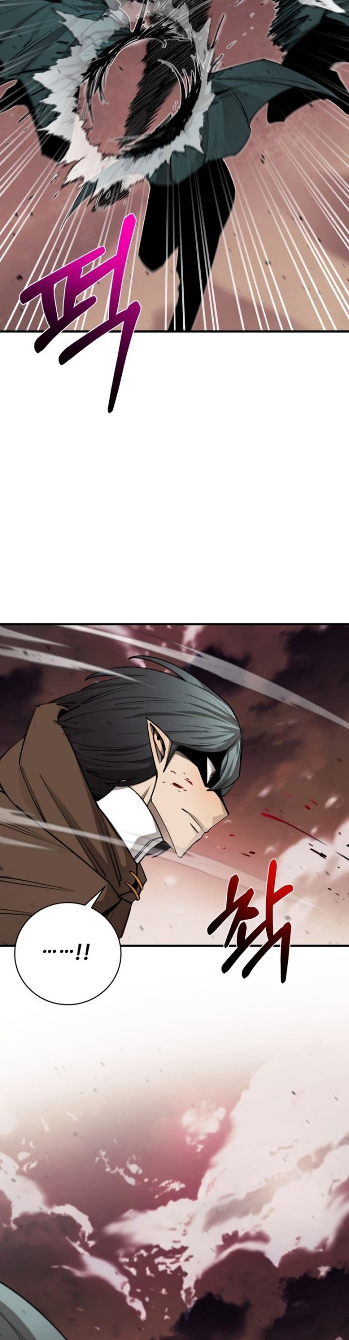 I Grow Stronger By Eating! Chapter 94 Gambar 34