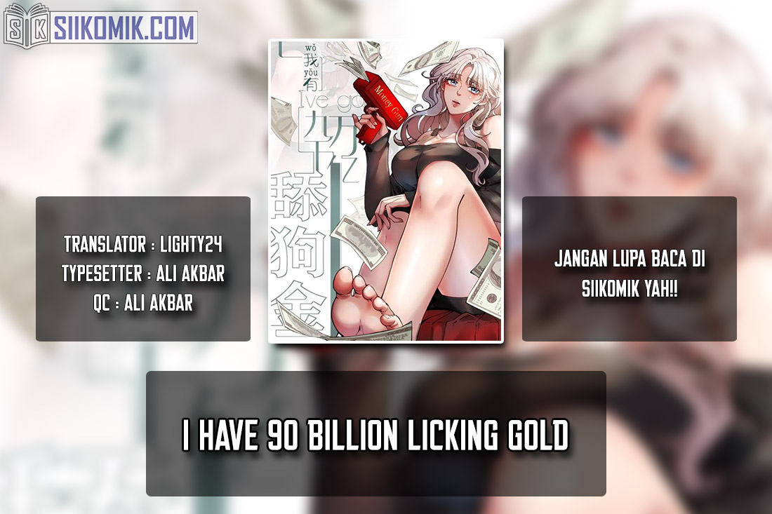 I Have 90 Billion Licking Gold Chapter 232 Gambar 1