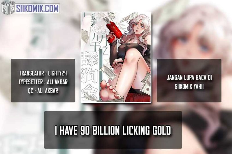 I Have 90 Billion Licking Gold Chapter 236 Gambar 1