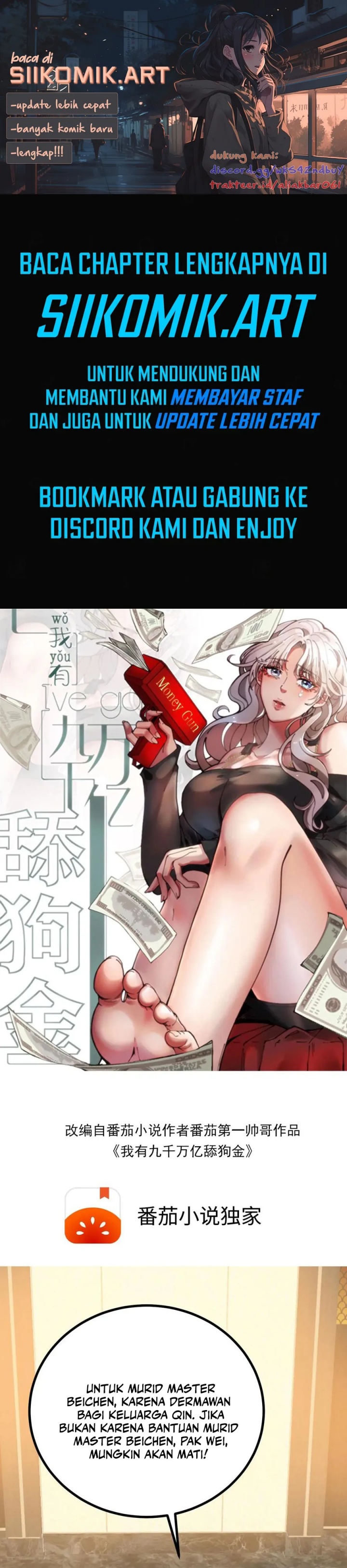 I Have 90 Billion Licking Gold Chapter 471 Gambar 1