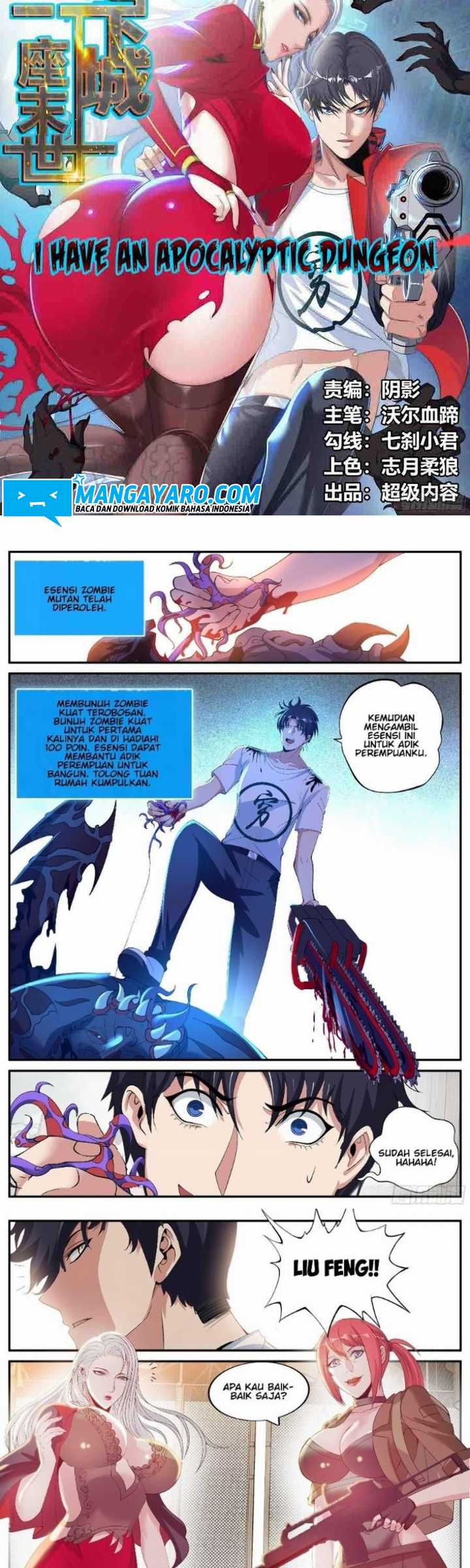 I Have An Apocalyptic Dungeon Chapter 27 Gambar 3