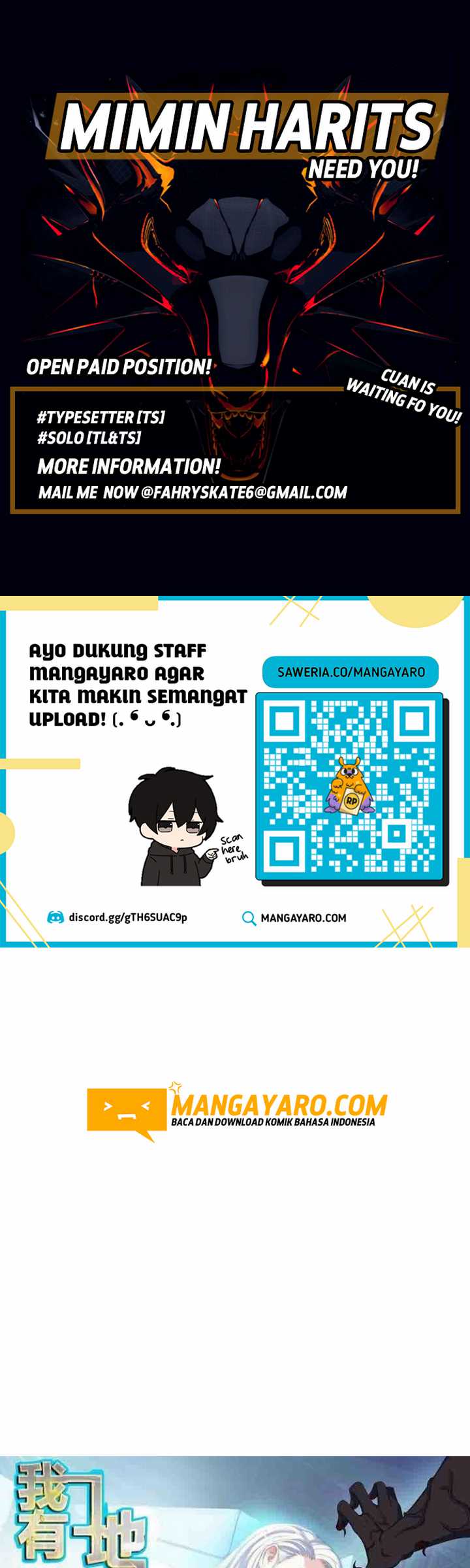 I Have An Apocalyptic Dungeon Chapter 30 Gambar 2