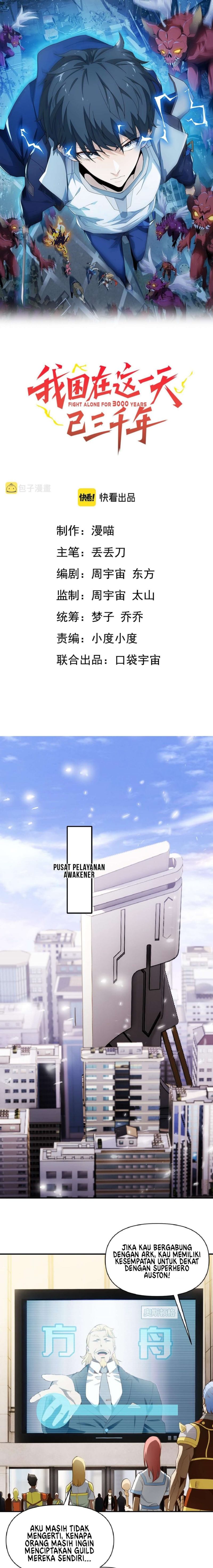 I Have Been Stuck on the Same Day for 3000 Years Chapter 04 Gambar 3
