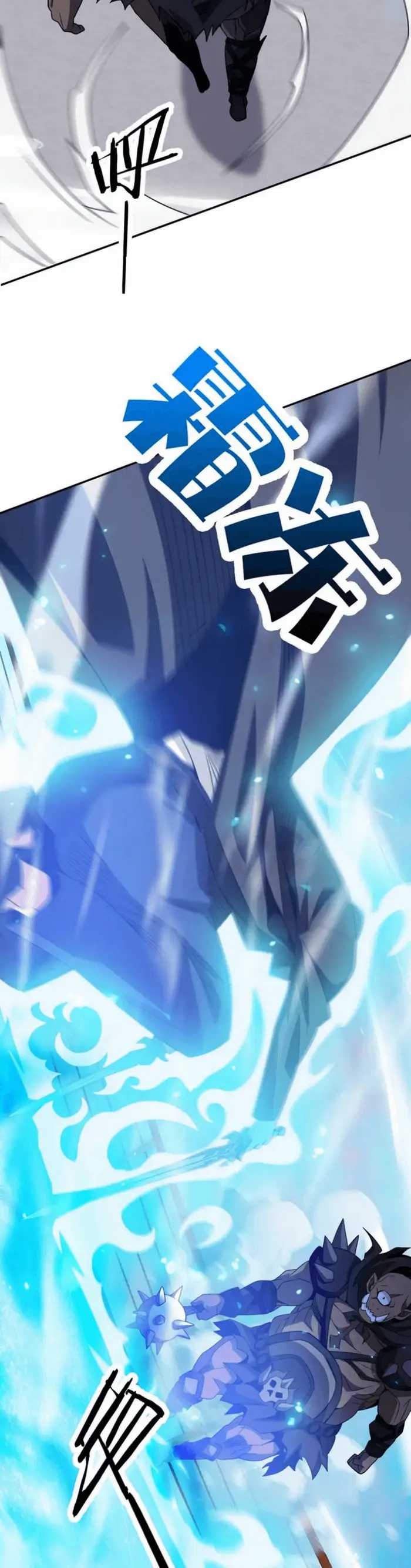 I Have Been Stuck on the Same Day for 3000 Years Chapter 24 Gambar 27