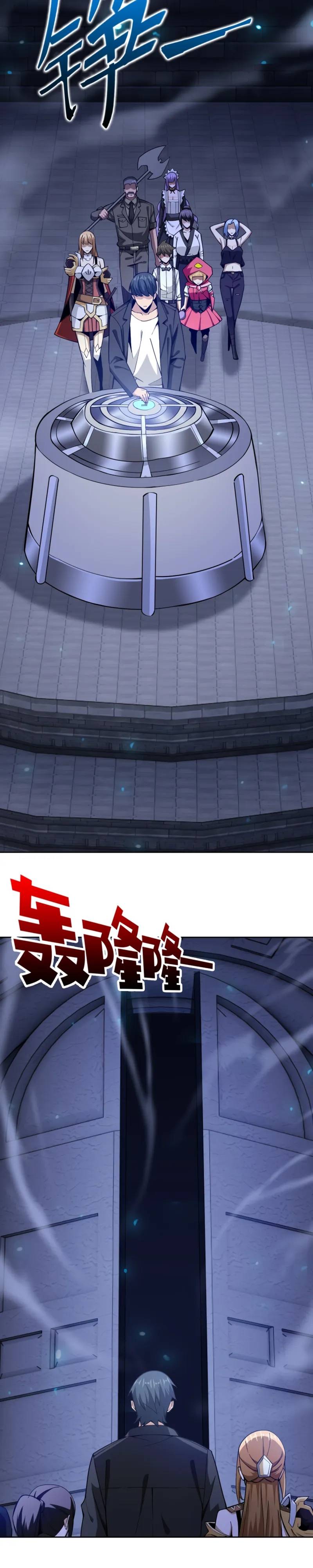 I Have Been Stuck on the Same Day for 3000 Years Chapter 51 Gambar 23