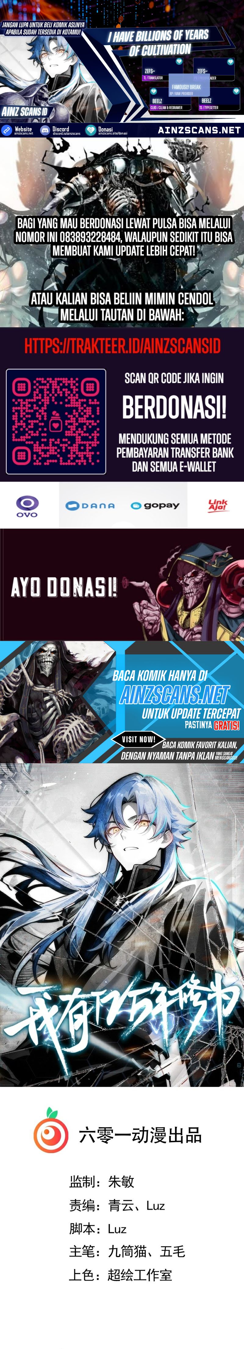 I Have Billions of Years of Cultivation Chapter 05 Gambar 1