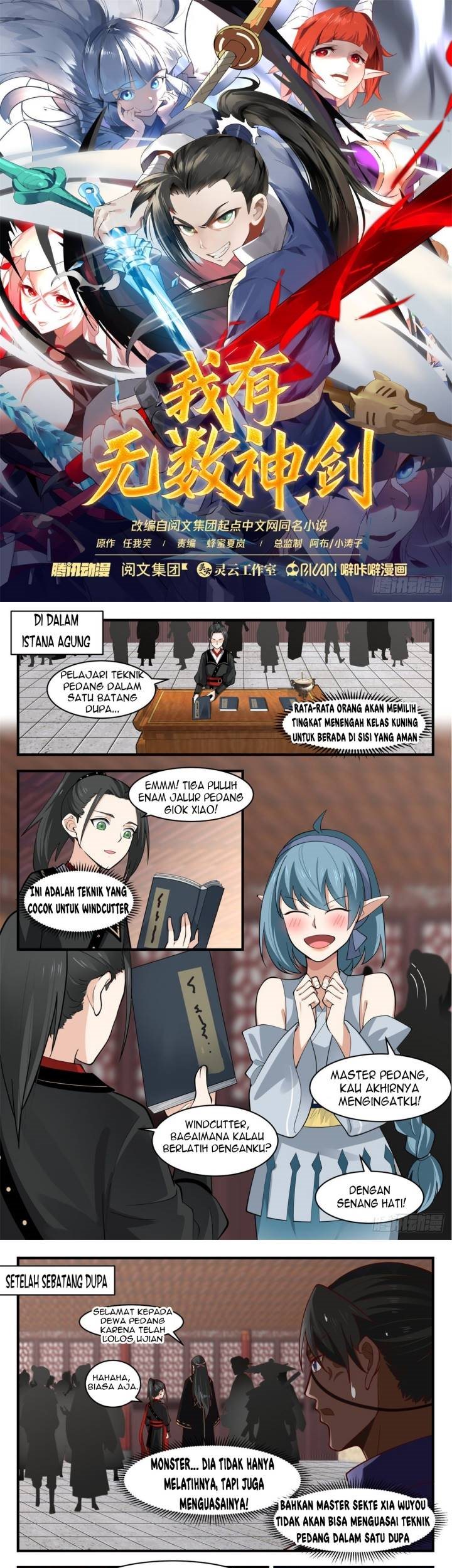 I Have Countless Legendary Swords Chapter 45 Gambar 2