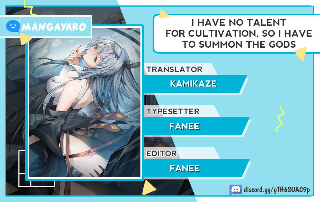 I Have No Talent for Cultivation, so I Have to Summon the Gods Chapter 04 Gambar 1