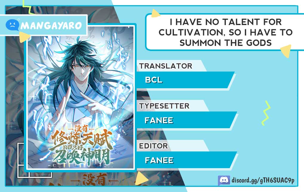 I Have No Talent for Cultivation, so I Have to Summon the Gods Chapter 05 Gambar 1