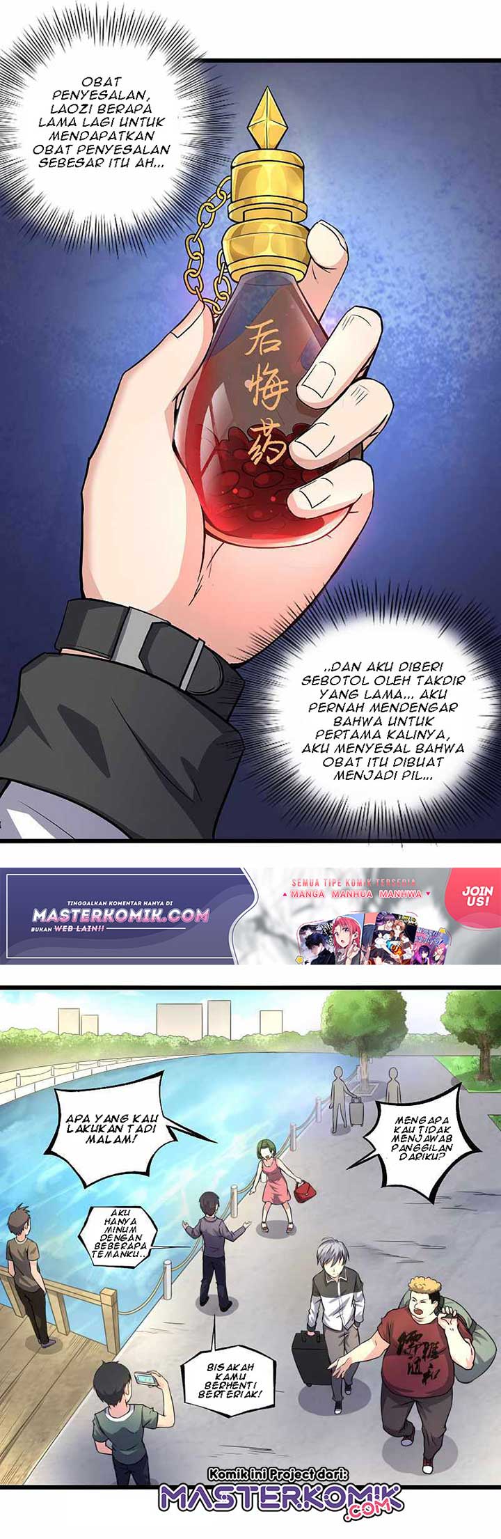 I Have Regret Medicine Chapter 01 Gambar 13