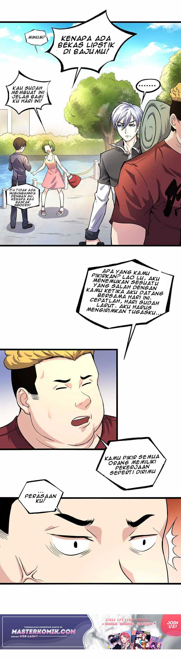 I Have Regret Medicine Chapter 01 Gambar 14