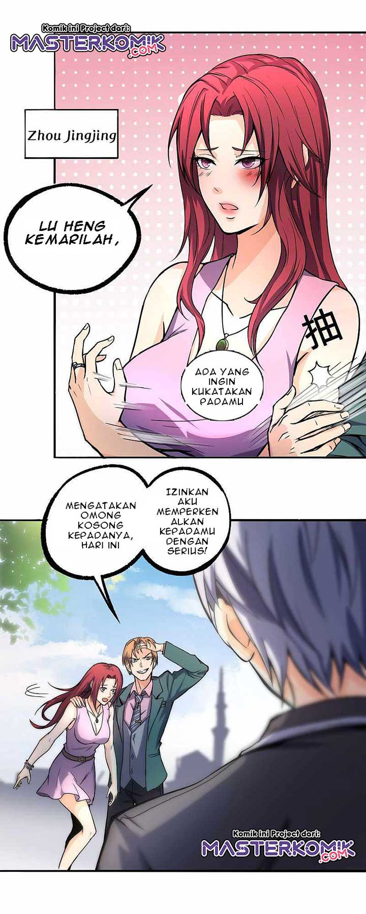 I Have Regret Medicine Chapter 01 Gambar 17
