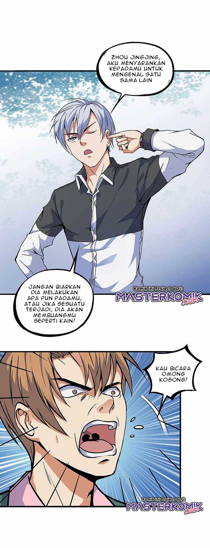 I Have Regret Medicine Chapter 01 Gambar 20