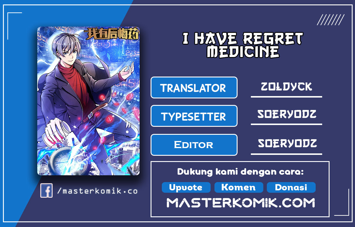 I Have Regret Medicine Chapter 05 Gambar 1