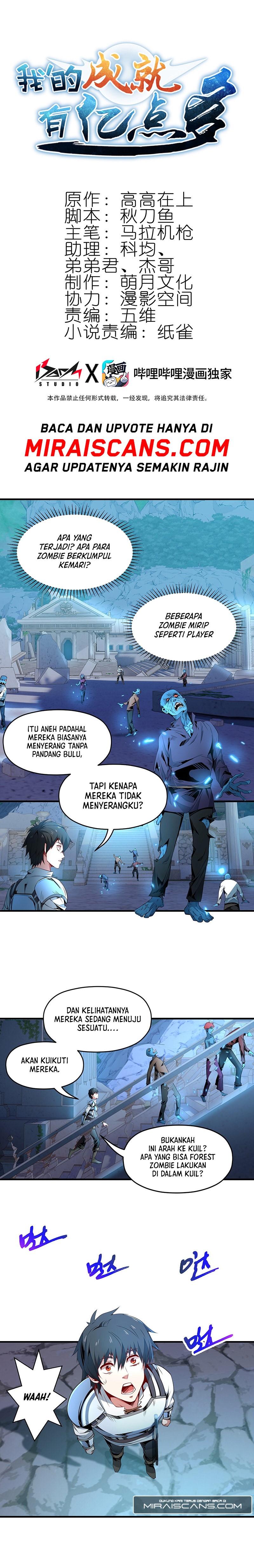 I Have a Billion Achievements! Chapter 06 Gambar 2