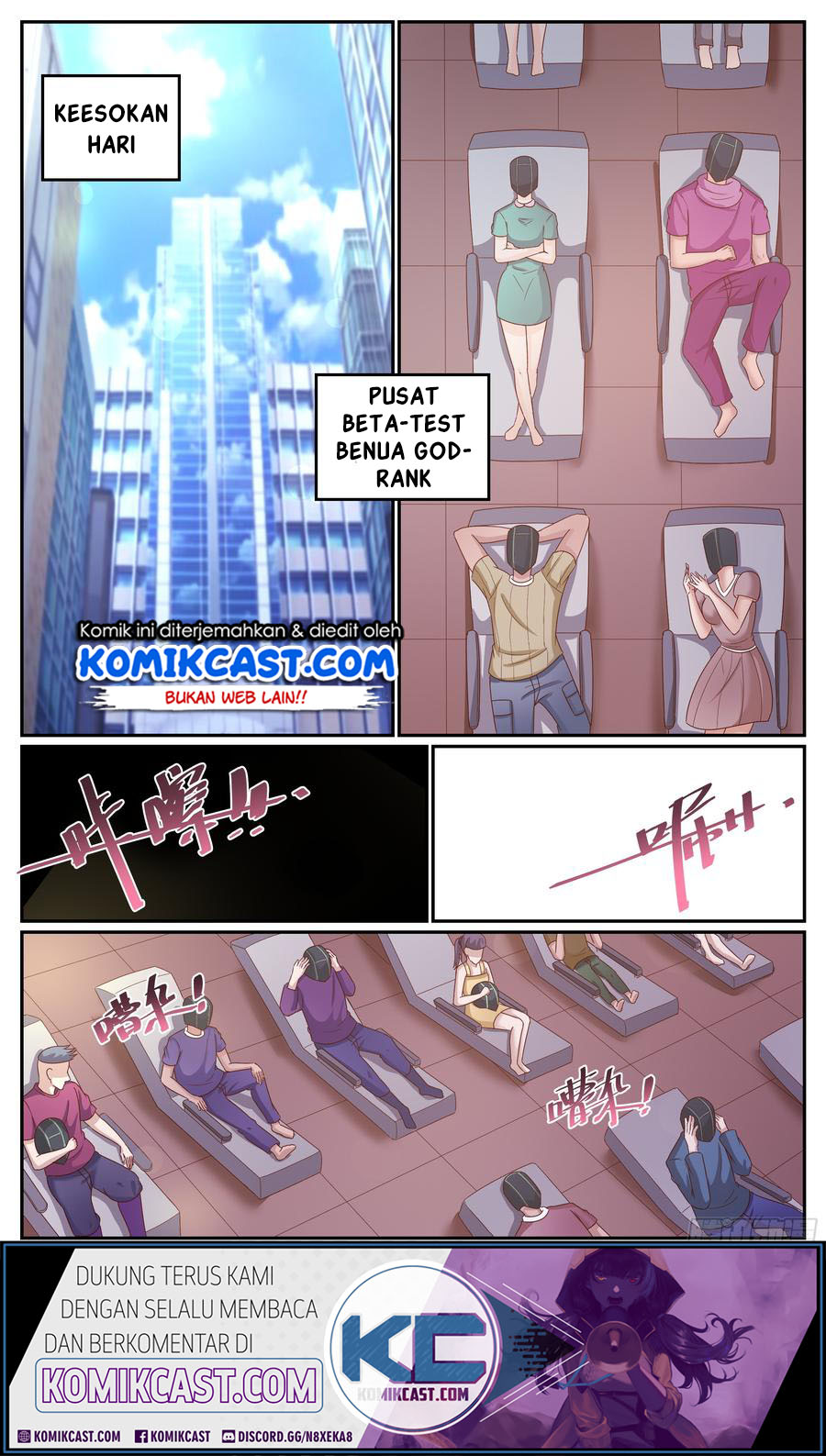 I Have a Mansion In The Post-Apocalyptic World Chapter 295 Gambar 9