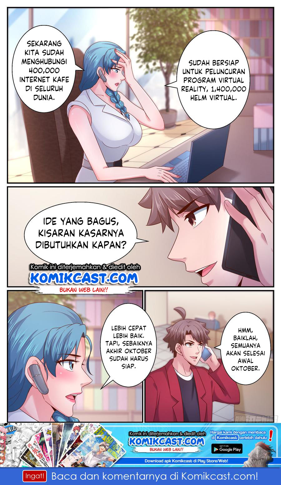 I Have a Mansion In The Post-Apocalyptic World Chapter 296 Gambar 9