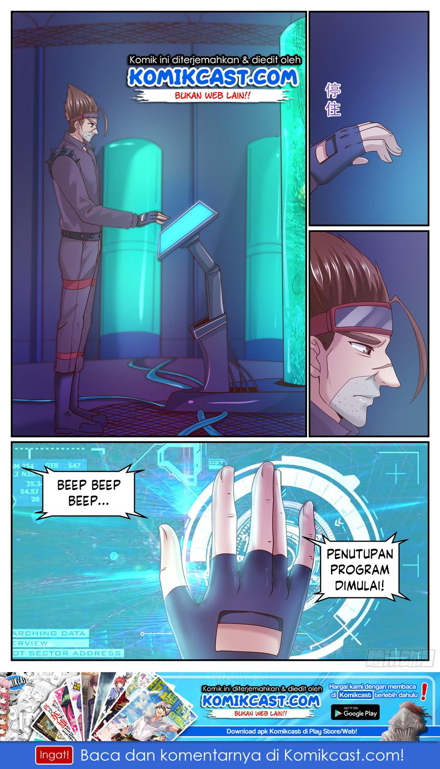 I Have a Mansion In The Post-Apocalyptic World Chapter 311 Gambar 9