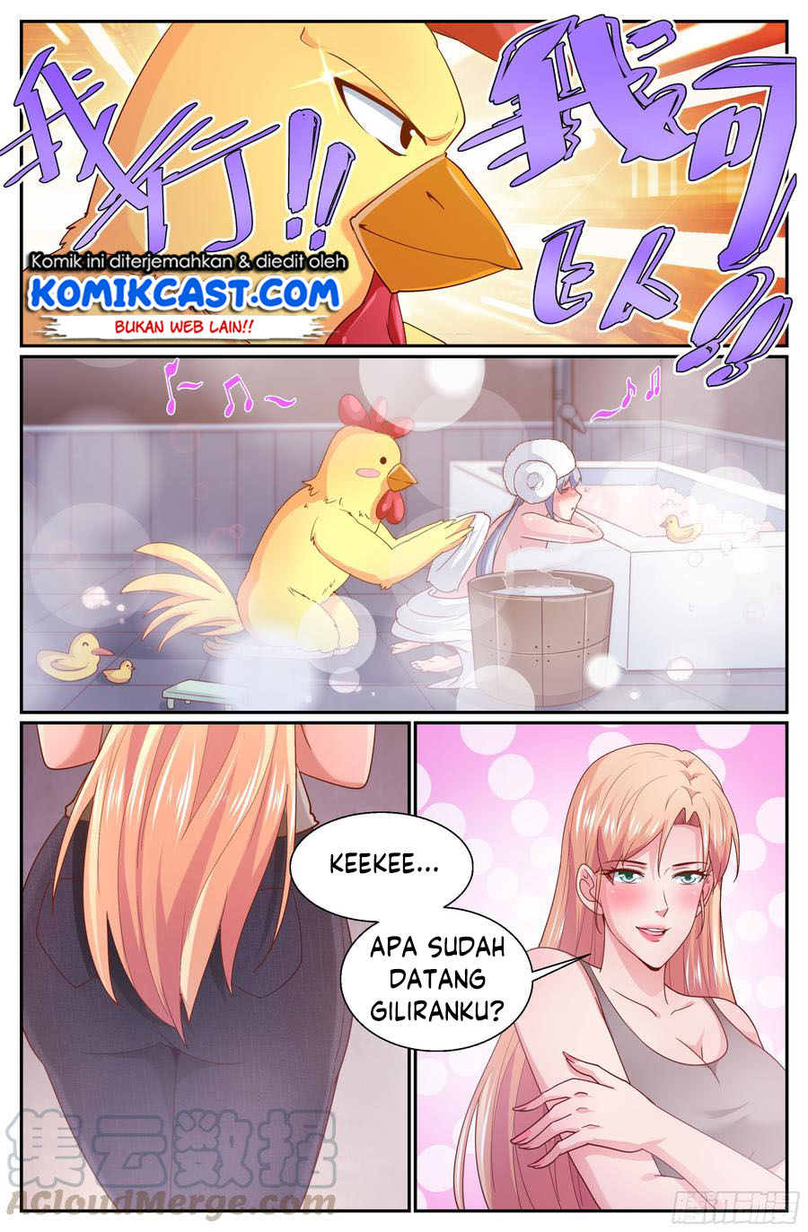 I Have a Mansion In The Post-Apocalyptic World Chapter 312 Gambar 10