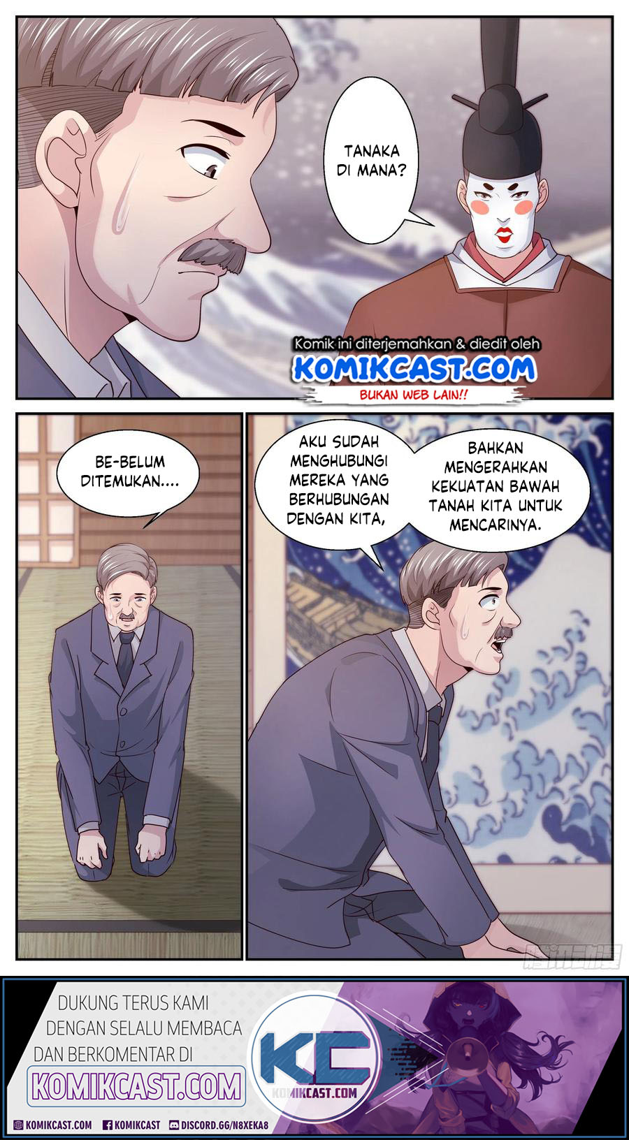 I Have a Mansion In The Post-Apocalyptic World Chapter 380 Gambar 5