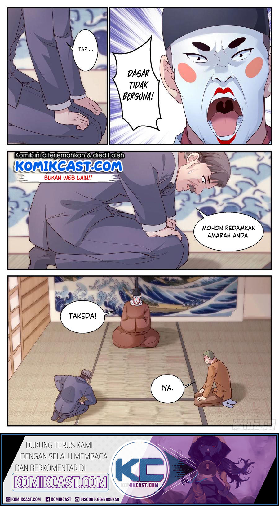 I Have a Mansion In The Post-Apocalyptic World Chapter 380 Gambar 6