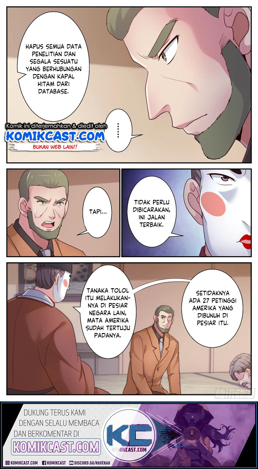 I Have a Mansion In The Post-Apocalyptic World Chapter 380 Gambar 7