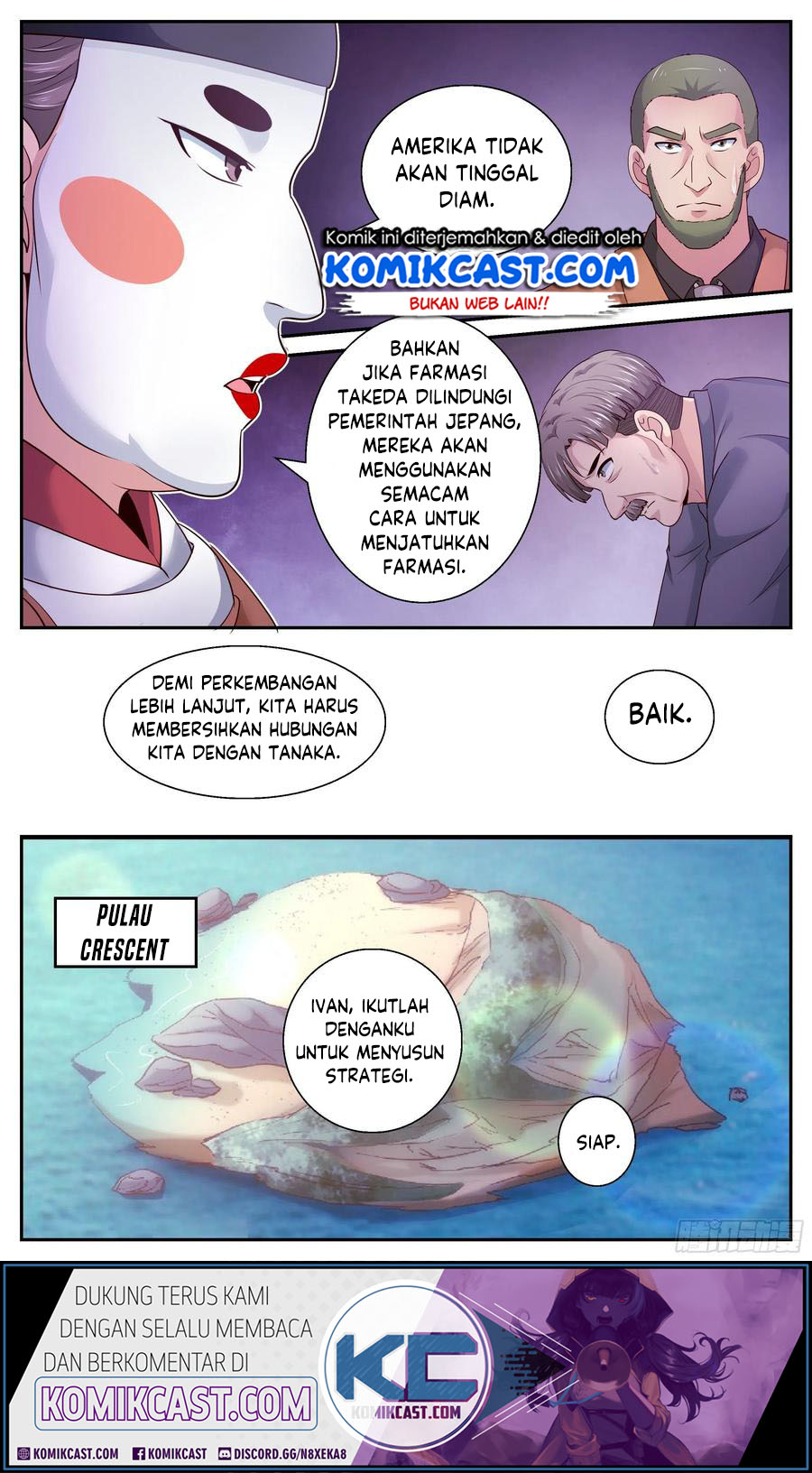 I Have a Mansion In The Post-Apocalyptic World Chapter 380 Gambar 8