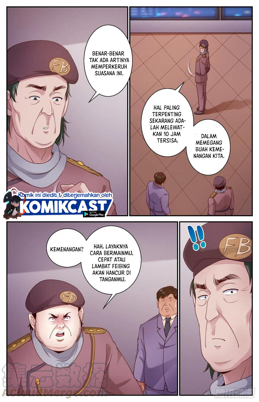 I Have a Mansion In The Post-Apocalyptic World Chapter 452 Gambar 12