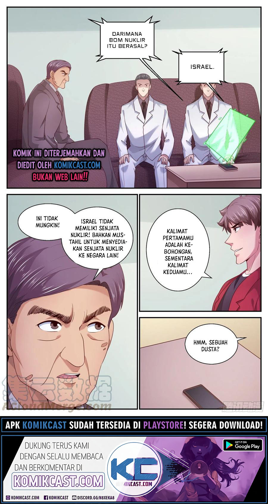 I Have a Mansion In The Post-Apocalyptic World Chapter 454 Gambar 14