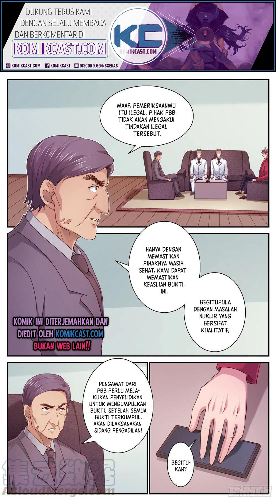 I Have a Mansion In The Post-Apocalyptic World Chapter 455 Gambar 3